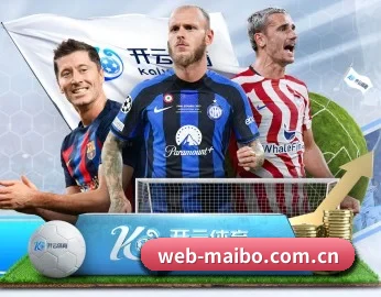 迈博体育的故事 - 体育资讯内容服务 | MYBALLSPORTS