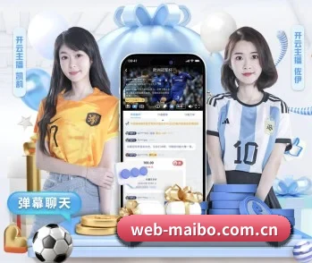 迈博体育的故事 - 体育资讯内容服务 | MYBALLSPORTS