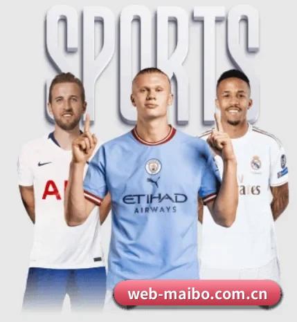 迈博体育围绕看球场景设计的核心服务 - 多运动项目内容板块 - MYBALLSPORTS